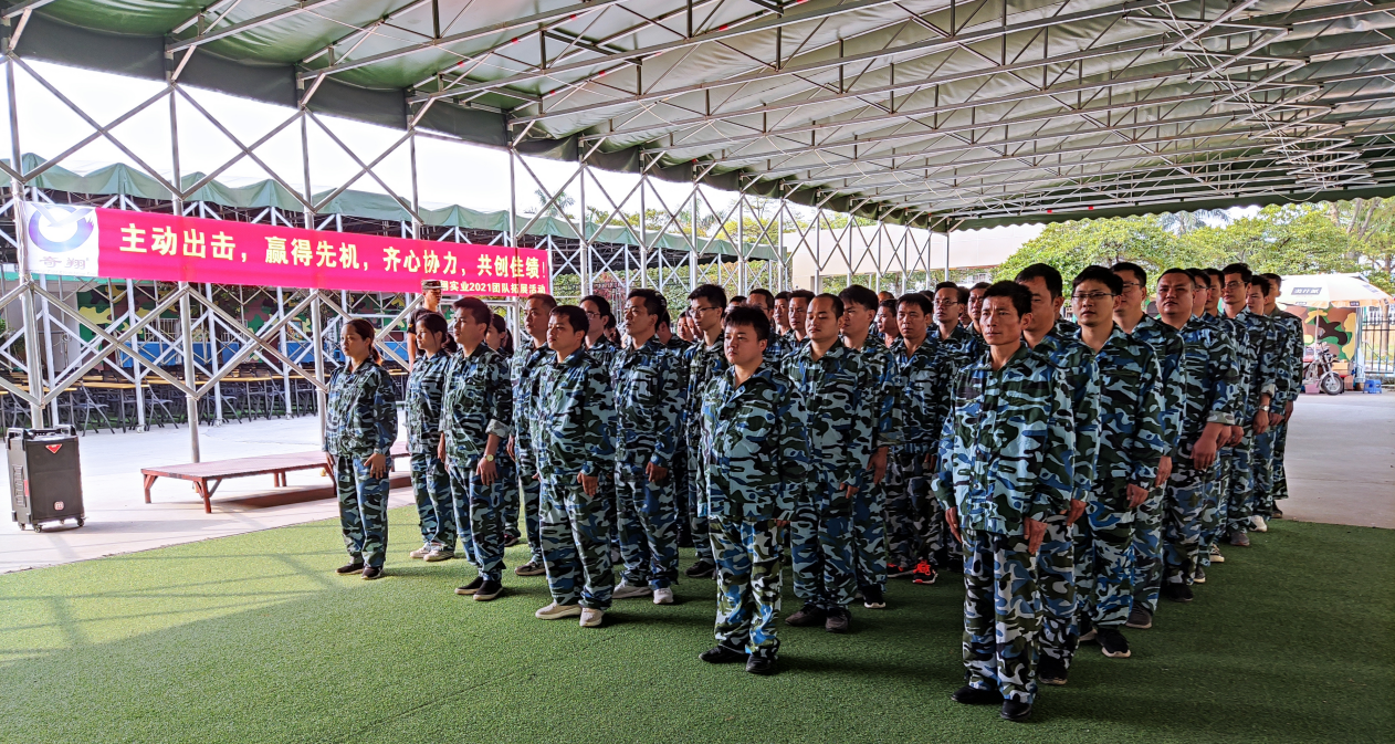 http://qdmdl.cn/about.html